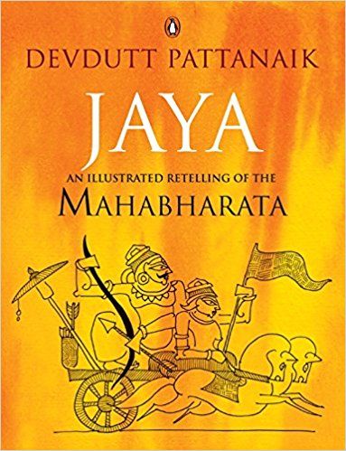 Mahabharata